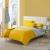 Bright Lemon Yellow and Grey Solid Pure Color Simply Modern Chic Full, Queen Size Kids Bedroom Bedding Sets