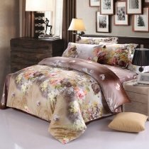 Brown and Yellow Asian Inspired Oriental Flower Blossom Print Rustic Chic Style 100% Egyptian Cotton Full, Queen Size Bedding Comforter Cover Sets