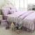 Lilac Purple Vintage Shabby Chic Victorian Lace Gathered Ruffle Sophisticated Elegant Feminine Quilted Twin, Full, Queen Size Bedding Sets