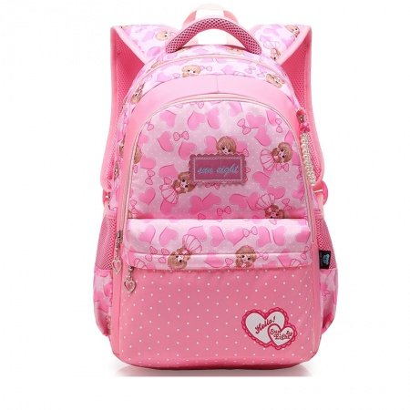 Coral and Blush Pink Polyester Elegant Girls Pupil School Book Bag ...