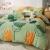 Green Orange and Teal Circle and Polka Dot Print Modern Chic Abstract Style Twin, Full, Queen Size Bedding Sets