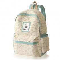 High Fashion Beige Canvas with Green Trim Lace Junior Preppy School Book Bag Stylish Hawaiian Leaf Sewing Pattern Laptop Backpack