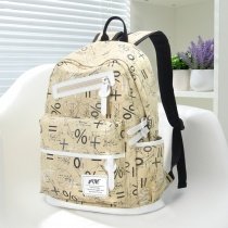 Khaki Brown Canvas with White Leather Trim Preppy Style Girls School Backpack Personalized Mathematical Notation Travel Bag