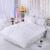 Elegant Girls Snow White Victorian Lace Gathered Design Wedding Themed Boutique Cotton Twin, Full, Queen Size Bedding Sets