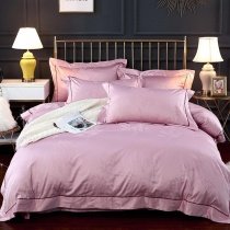 Pale Pink Jacquard Satin Gorgeous Noble Excellence Full, Queen Size Bedding Sets