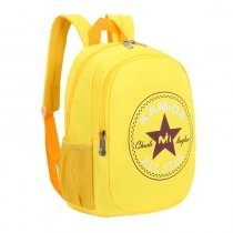 Lemon Yellow White and Chocolate Brown Polyester Kids Preppy School Backpack Hipster Monogrammed Star Circle Print Campus Book Bag