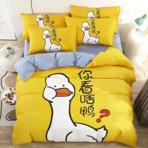 Yellow and White Duck Print Cute Animal Children, Kids Twin, Full Size Bedding Sets